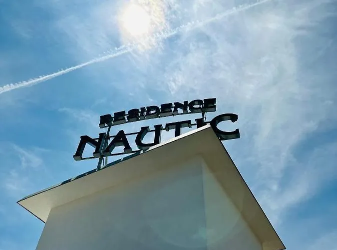 公寓式酒店 纳欧迪旅馆