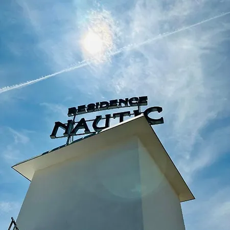 מלון דירות Nautic